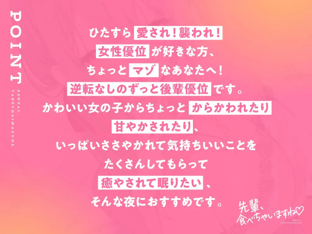 画像に alt 属性が指定されていません。ファイル名: RJ01171378_img_smp2-1024x768.webp